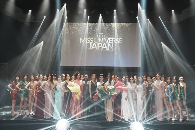 【 #MissUniverse 】「2021 Miss Universe® Japan Final Presented by Click Holdings」2021ミス・ユニバース日本代表が決定！のサブ画像6_「2021 Miss Universe® Japan Final Presented by Click Holdings」©MY group Co.,Ltd.