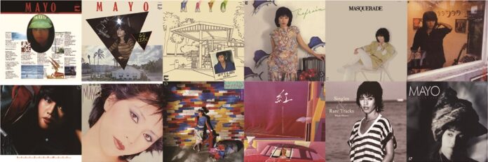 「飛んでイスタンブール」「モンテカルロで乾杯」の庄野真代がデビュー45周年を記念した12枚組CD-BOX「MAYO BOX」発売。のメイン画像