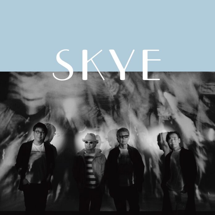 日本のロックレジェンドが結集した大型新人バンド”SKYE”、待望のデビュー・アルバム『SKYE』ジャケット公開！オリジナルグッズも公開！のメイン画像