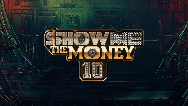 韓国のHIPHOPブームを牽引する人気シリーズ第10弾！「 SHOW ME THE MONEY 10 」 11月19日より日本初放送スタート！のサブ画像1