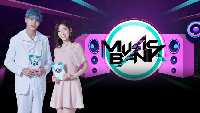 韓国の人気音楽番組を日本語字幕付きでお届け！「ミュージックバンク」Mnet Smart で10月1日(金)よりVOD配信が決定！のサブ画像1
