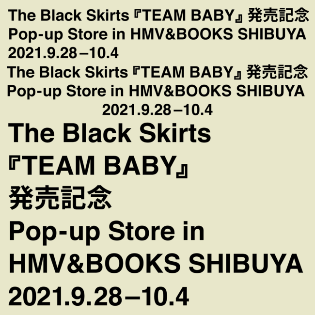 韓国の SSW・The Black Skirts、9/29(⽔)⽇本デビューアルバム『TEAM BABY』発売記念ポップアップストア開催！ のサブ画像2