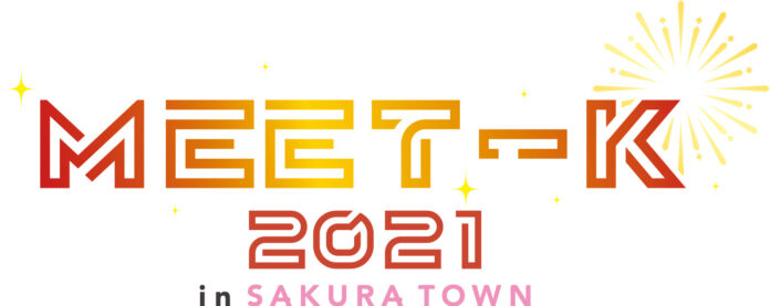 「MEET-K 2021 IN SAKURA TOWN ～韓国オンライン漫画編～」、ところざわサクラタウンにて10月23日(土)～24日（日）に開催！のメイン画像