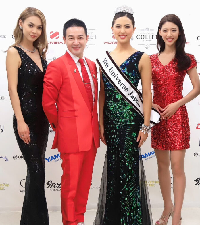 「2021 Miss Universe® Japan Final Presented by Click Holdings」が9月22日に開催され「ベストプレゼンター賞」には宮丸久実さんが選ばれましたのメイン画像