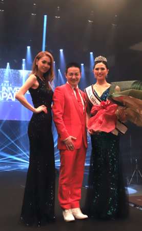 「2021 Miss Universe® Japan Final  Presented by Click Holdings」が9月22日に開催され「ベストプレゼンター賞」には宮丸久実さんが選ばれましたのサブ画像4