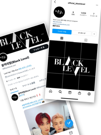【2021年冬 韓国デビュー！】新鋭男性7人組韓国アイドルグループ『BLACK LEVEL』をNexus Bankが応援！！のサブ画像5