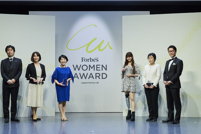 日本最大規模の女性アワード「Forbes JAPAN WOMEN AWARD 2021」授与式開催レポートのサブ画像5