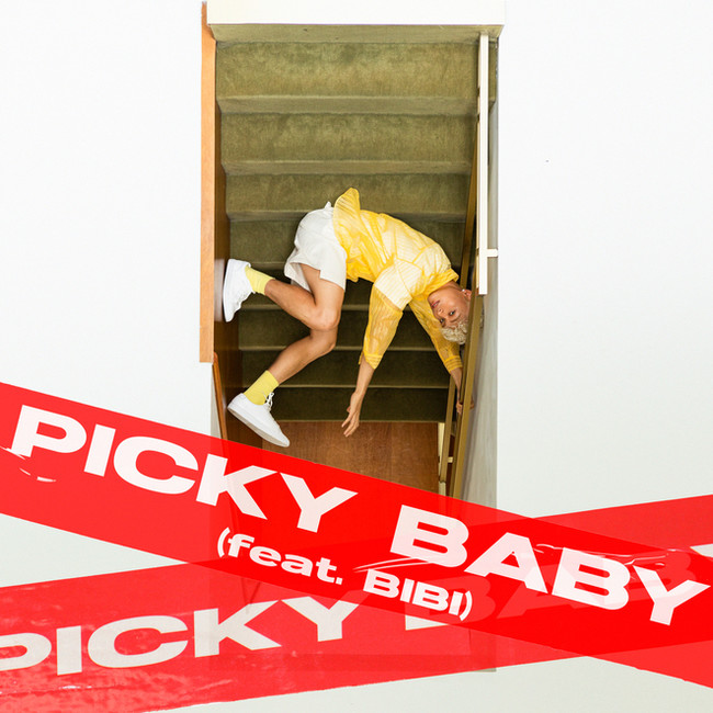 魅力的な音色と幅広い音楽性を持つ、R＆BシンガーソングライターOwell Moodが、旬のR＆BシンガーBIBIとタッグ！『Picky Baby (feat. BIBI)』配信決定！のサブ画像2