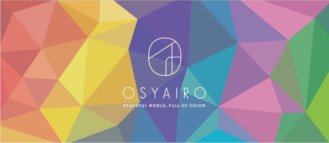 “推し色”をおしゃれに楽しむブランド「OSYAIRO［おしゃいろ］」から推し活アイテム「フォトポケット付き文庫本＆手帳カバー」〈赤、紫、黄、緑、青〉の5色が新登場のサブ画像8