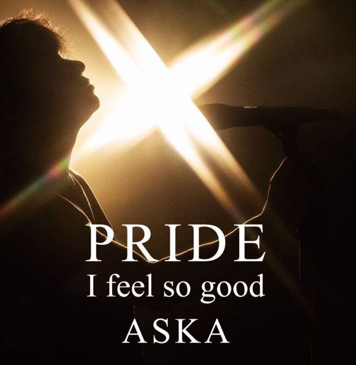 ASKA・初シングルカット『PRIDE』リリース＆MV全編公開中のメイン画像