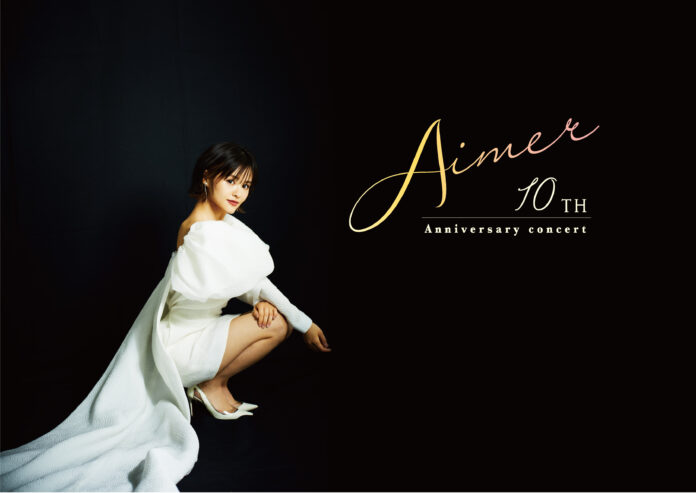 Natsumi Kon 10th Anniversary Concert「Aimer」追加公演決定！！ゲストに海宝直人のメイン画像
