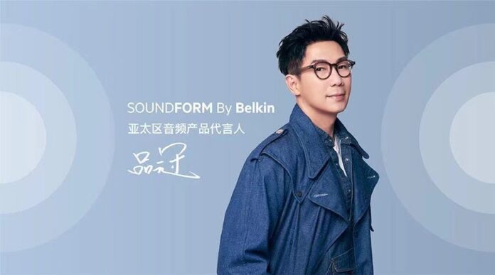 【Belkin】人気中国人シンガーソングライター、ピン・グアン氏とコラボレーションを開始！のメイン画像