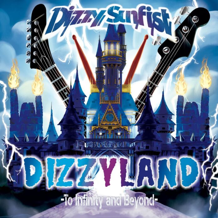 Dizzy Sunfist、ニューアルバムからの新曲「N.i.n.j.a feat PETA