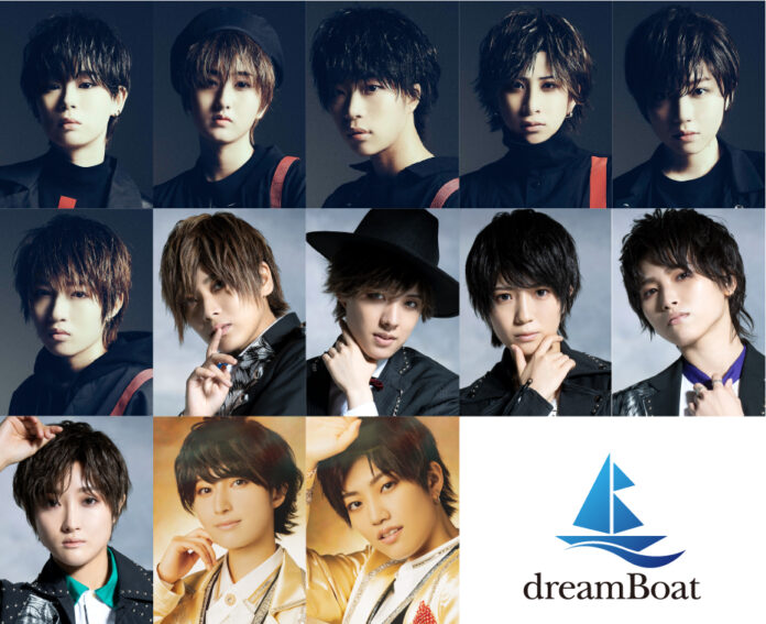 総合男装エンタメプロジェクト「dreamBoat」初の合同オリジナル楽曲リリース決定＆12月4日に「だんぱら_フェス」開催のメイン画像