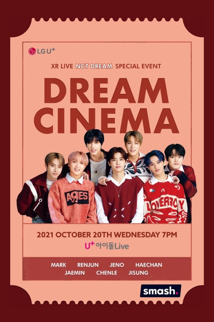 10月12日に韓国で開催されたオンラインライブ『XR LIVE NCT DREAM SPECIAL EVENT : DREAM CINEMA』を10月20日(水)19時より日本語字幕付きで配信決定！のメイン画像