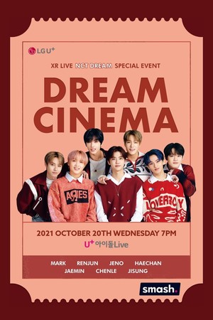 10月12日に韓国で開催されたオンラインライブ『XR LIVE NCT DREAM SPECIAL EVENT : DREAM CINEMA』を10月20日(水)19時より日本語字幕付きで配信決定！のサブ画像1