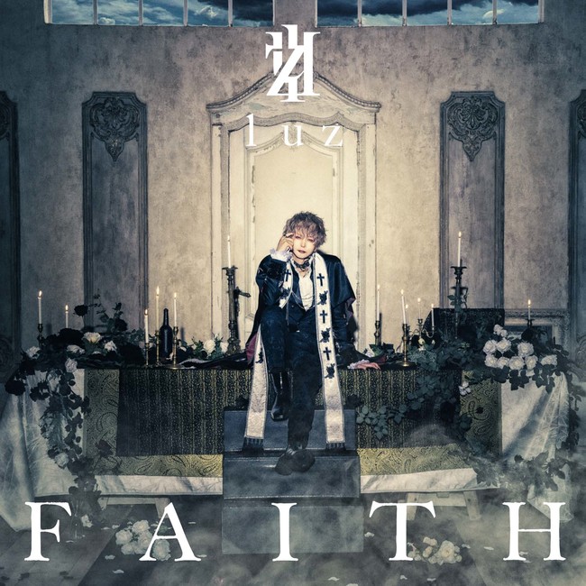 4年振りの新章『FAITH』、あらゆるクリエイティブにこだわり抜いたluzの4thアルバムが本日発売！のサブ画像3_『FAITH』通常盤