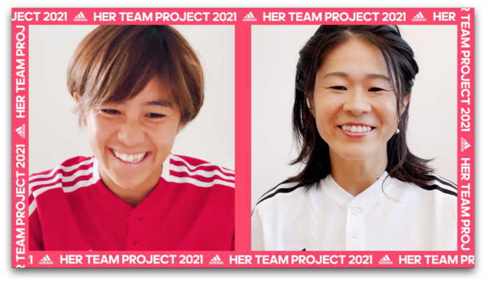 女子中学生のサッカーチーム創設支援を通し、女子スポーツの未来を変える「HER TEAM」プロジェクト 2021年度 募集開始のメイン画像