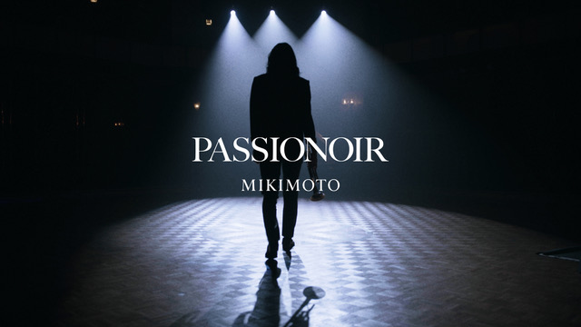 MIKIMOTO「PASSIONOIR」オリジナルムービーシリーズ　第１弾～第６弾まで　すべて公開に　ニューヨーク、東京の5人のアーティストと共に俳優 菅田将暉　役を演じる上での“情熱”を表現　のメイン画像