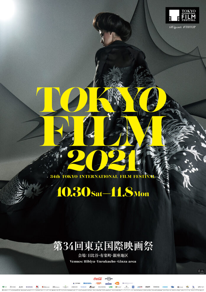 日本でもファン増殖中！台湾発、話題の3作品が東京国際映画祭に登場、台湾映画の今が観られるのメイン画像