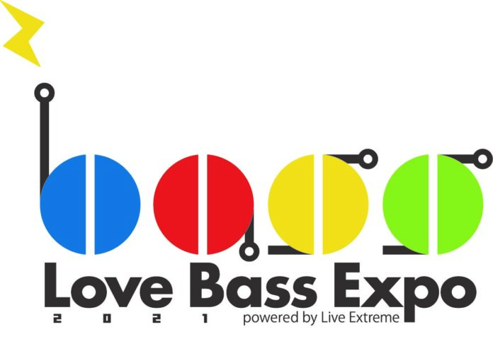 ヤマハの楽器店（銀座店・名古屋店）で「Love Bass Expo 2021」ライブビューイングを開催　～11月11日は、ベースの日。「THE BASS DAY 2021」～のメイン画像