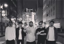 あわや一門　肉体が魂を滅ぼすのか　行き過ぎたヒューマニズムの成れの果て　正気と狂気の狭間で歩き疲れ　震える悲しみの中で思い出すように生まれた一曲『一元生』リリース　※あわや天楽(Vo)本人コメントありのメイン画像