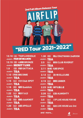 AIRFLIP、「RED Tour 2021-2022」ゲストバンド第一弾発表のサブ画像2