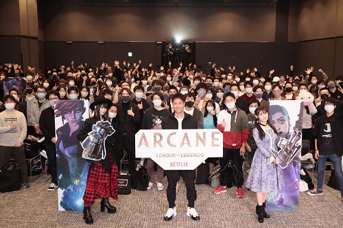 人気声優 上坂すみれ・小林ゆうが『リーグ・オブ・レジェンド』初のアニメシリーズ『Arcane』公開記念舞台挨拶に登壇のメイン画像