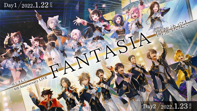にじさんじ 4th Anniversary LIVE「FANTASIA」2DAYS開催決定！のサブ画像1