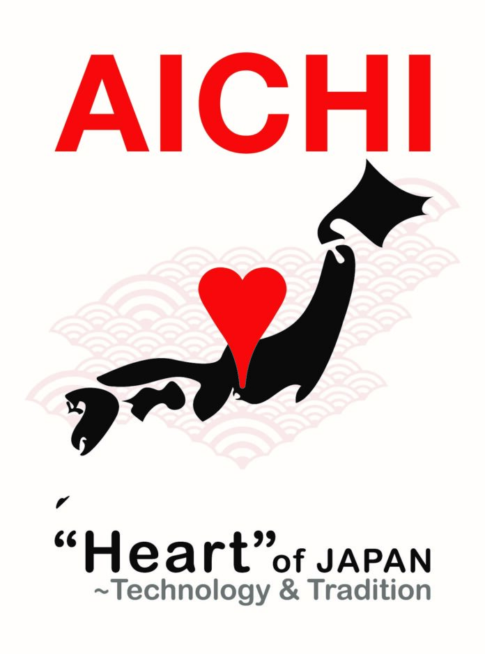 愛知県観光文化大使の竹中直人さん、山田孝之さん、齊藤工さんから愛知県への愛があふれるコメント動画が届きました！のメイン画像
