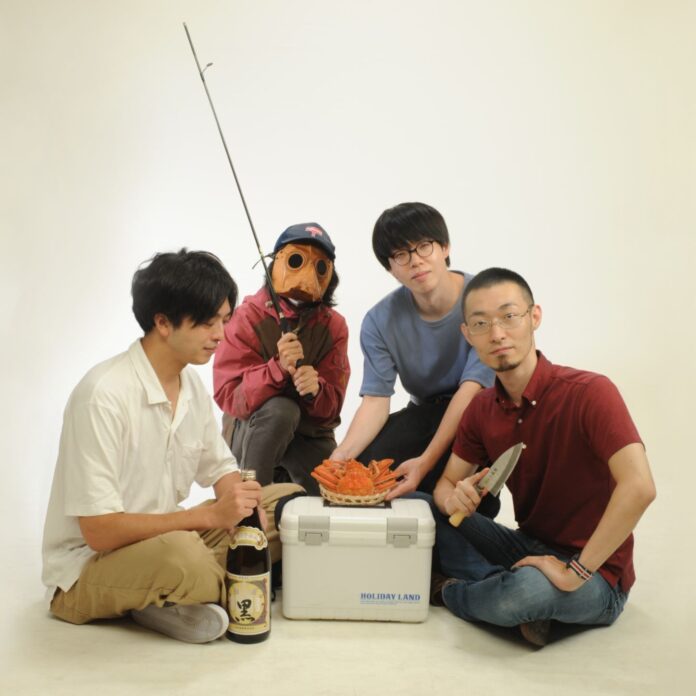 田中ヤコブ率いる四人組ロックバンド・家主、ニューアルバム『DOOM』から、よりハードでエッジィなサウンドに変貌を遂げた衝撃の先行シングル『近づく』を本日デジタル・リリース&ミュージックビデオ同時公開！のメイン画像