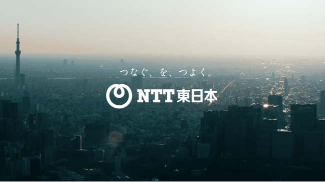 Def Techの楽曲 “Bolero” がNTT東日本CMに決定のサブ画像4_CM画像
