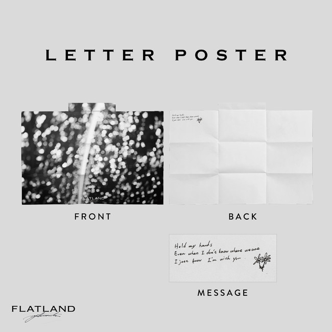 ＜森⽥美勇⼈がディレクターを務める新プロジェクト「FLATLAND」始動＞オープニングコレクションとしてレターポスター(全4 種)をリリースのサブ画像2