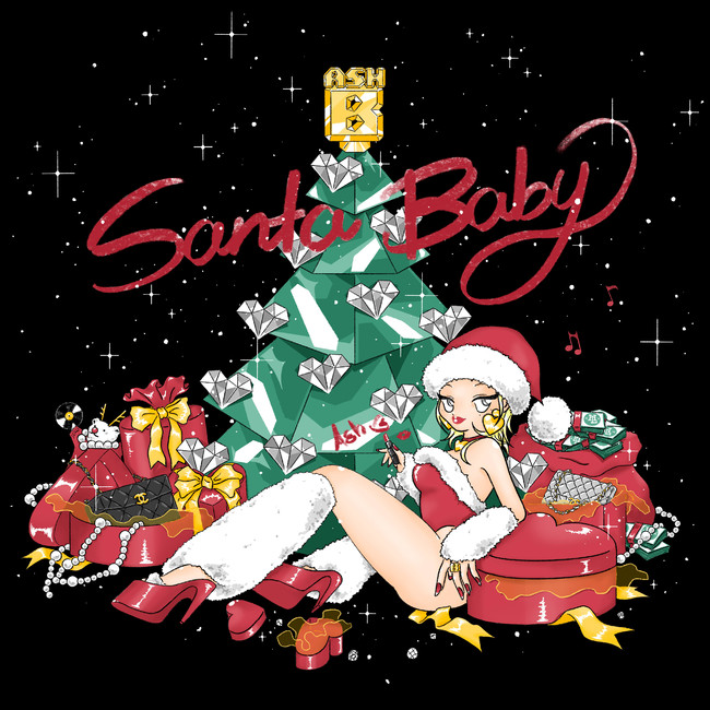悪い子でもいいの。Naughty Christmas！Ash-Bが贈る辛口キャロル！「Santa Baby」リリース決定。のサブ画像1_Cover Artwork