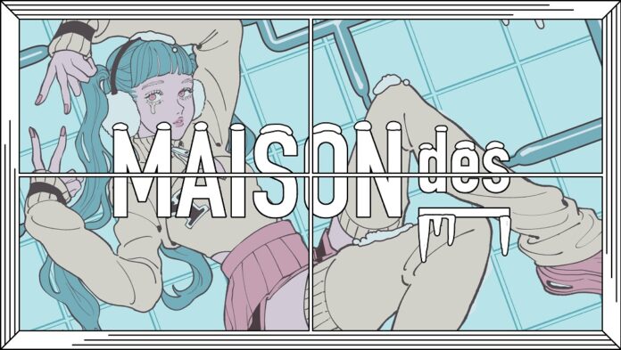 2021年最もSNSで使われた楽曲「ヨワネハキ」のRemix音源が発表。”Re:MAISONdes”シリーズ第二弾「ヨワネハキ feat. 和ぬか, asmi(Snowdrop mix)」のメイン画像