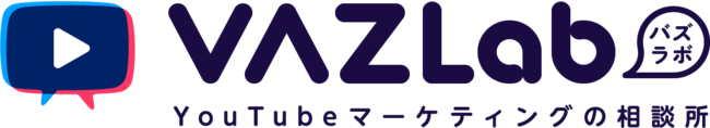 VAZがインフルエンサーマーケティングの知見を集めたオウンドメディア「VAZLAB」を開設！のサブ画像1_VAZLAB