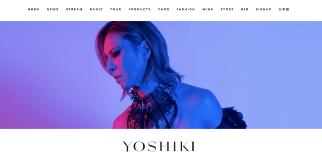 YOSHIKI １０年間以上 日本語のサイトがなかった   オフィシャルサイトYOSHIKI.NETがついにリニューアルのサブ画像2