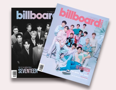 日本スペシャルシングル『あいのちから』が大ヒット中！「『billboard KOREA Magazine vol.3』～SEVENTEEN特集号～」が12月13日（月）からプレミアムセール実施！のサブ画像1_©billboard Korea