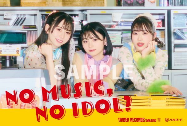 新宿店発、アイドル企画「NO MUSIC, NO IDOL?」 VOL.257リルネードが登場！『Rirune! Rirune! Rirune!』発売記念のサブ画像3_ポストカード