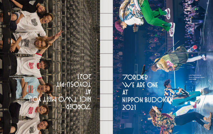 大人気7人組アーティスト「7ORDER」最新写真集発売決定!!のメイン画像