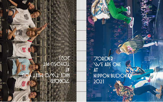 大人気7人組アーティスト「7ORDER」最新写真集発売決定!!のサブ画像1