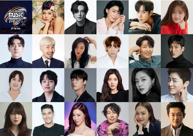 『 2021 MAMA 』  プレゼンターのラインナップを発表！K-POPのレジェンドアーティストや世界的な韓流トップスターが勢ぞろい！ のサブ画像1