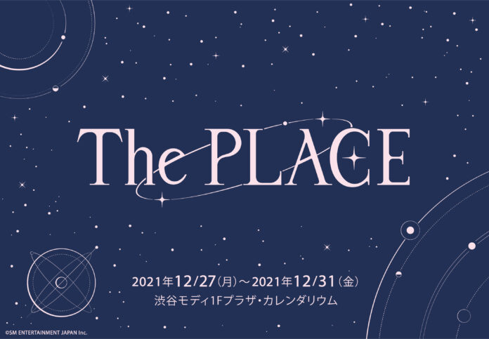 SMT BUSxSMTOWN LIVE 2022「The PLACE」を渋谷モディで開催！のメイン画像