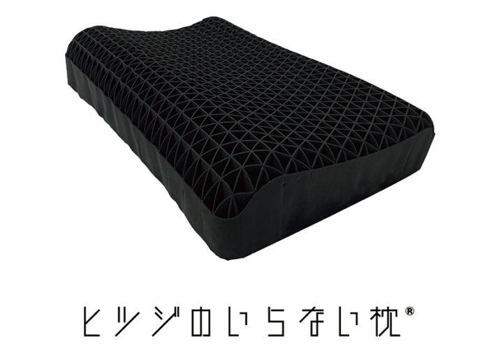 「ヒツジのいらない枕」が「日本ネーミング大賞2021」ルーキー部門、最優秀賞を受賞のメイン画像