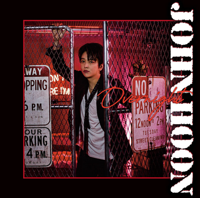 John-Hoon（キム・ジョンフン）待望のニューシングル「OVERNIGHT」リリース 未発表曲の初音源化と本人スペシャルコメントも収録！のメイン画像