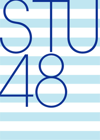 STU48が朗読劇に挑戦！ゲスト声優の参加も！　READPIA × STU48　オリジナル朗読劇『静かな時の上の方』公演決定！のサブ画像3