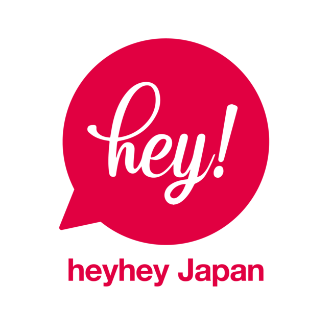heyhey × 越境放送共同企画！女優のんさんのクリスマスに行われるZeppライブを応援しますのサブ画像3_heyhey Japan