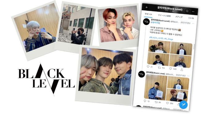 【BLACK LEVEL新着情報！】Nexus Bankが応援する男性7人組韓国アイドルグループ『BLACK LEVEL』の初PVが渋谷109フォーラムビジョンで放映中のサブ画像4