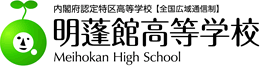 『あそビバ！まなビバ！FUNFUNスクール 2021～遊びと学びのすくすくスクール in 浅草～』開催！！のサブ画像12