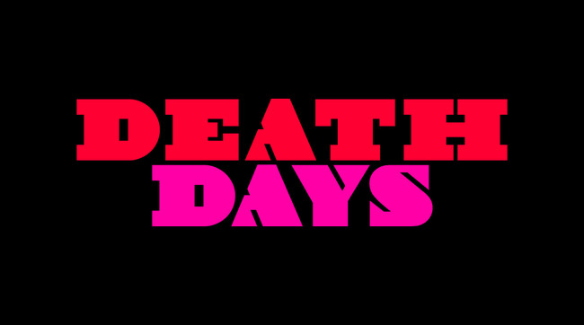 森田剛主演　新作短編映画『DEATH DAYS』追加キャスト＆予告編＆場面写真　公開！のサブ画像7